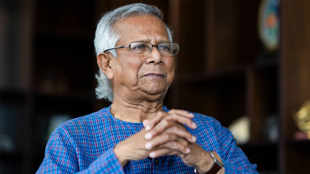 : ইউনূসসহ ৪ জনের বিরুদ্ধে মামলার আবেদন
