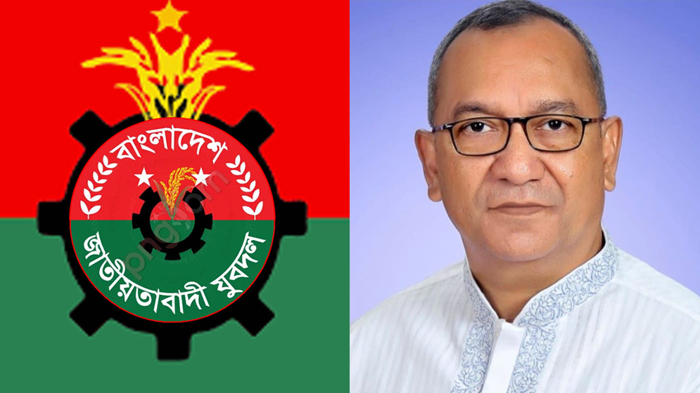 যুবদলের  সভাপতি মোনায়েম মুন্না ফেসবুক পোস্টে বার্তা দিলেন 