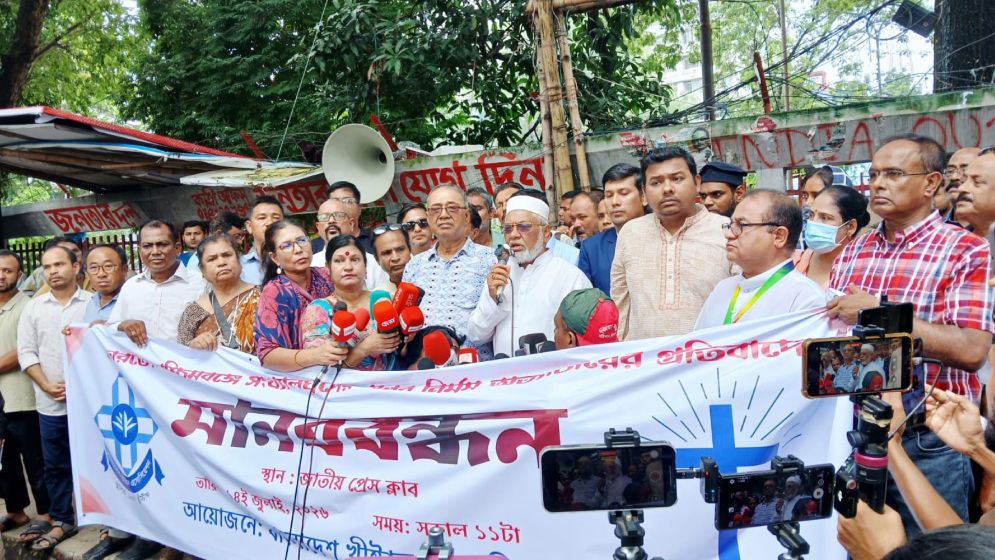 সংখ্যালঘুদের ওপর পশ্চিমবঙ্গে হামলার বিচার চাইলেন ,বুলু
