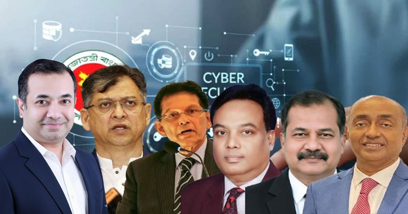 ৬ সদস্যের কমিটি গঠন সাইবার সুরক্ষা আইন সংশোধনে 