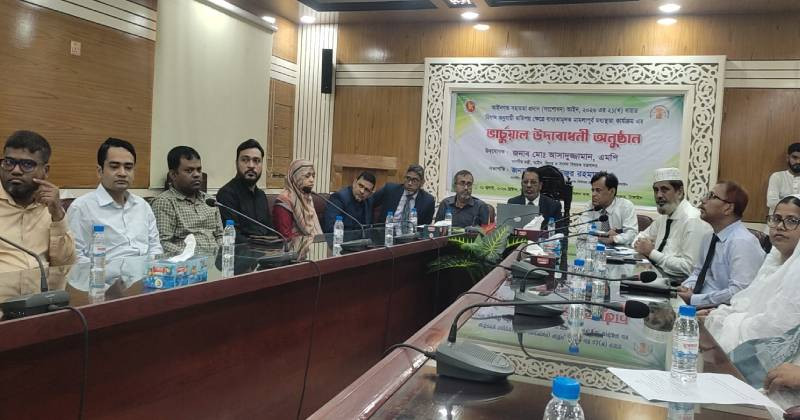 মামলাপূর্ব মধ্যস্থতা কার্যক্রমের উদ্বোধন টাঙ্গাইলে বাধ্যতামূলক 