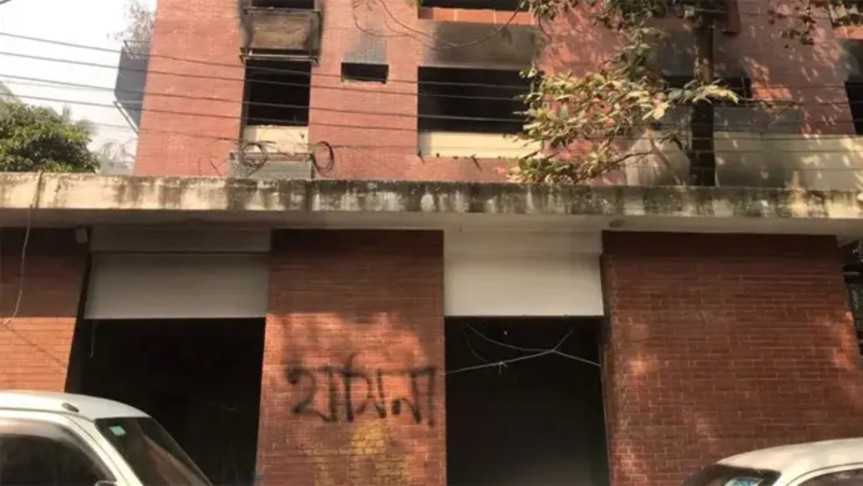 যুবকের ঝুলন্ত মরদেহ উদ্ধার ধানমণ্ডিতে শেখ হাসিনার পরিত্যক্ত বাসভবন থেকে 