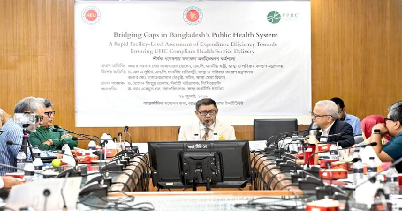 হাসপাতালে স্থায়ীভাবে বন্ধ করা হবে:দালাল চক্রের অপতৎপরতা  স্বাস্থ্যমন্ত্রী