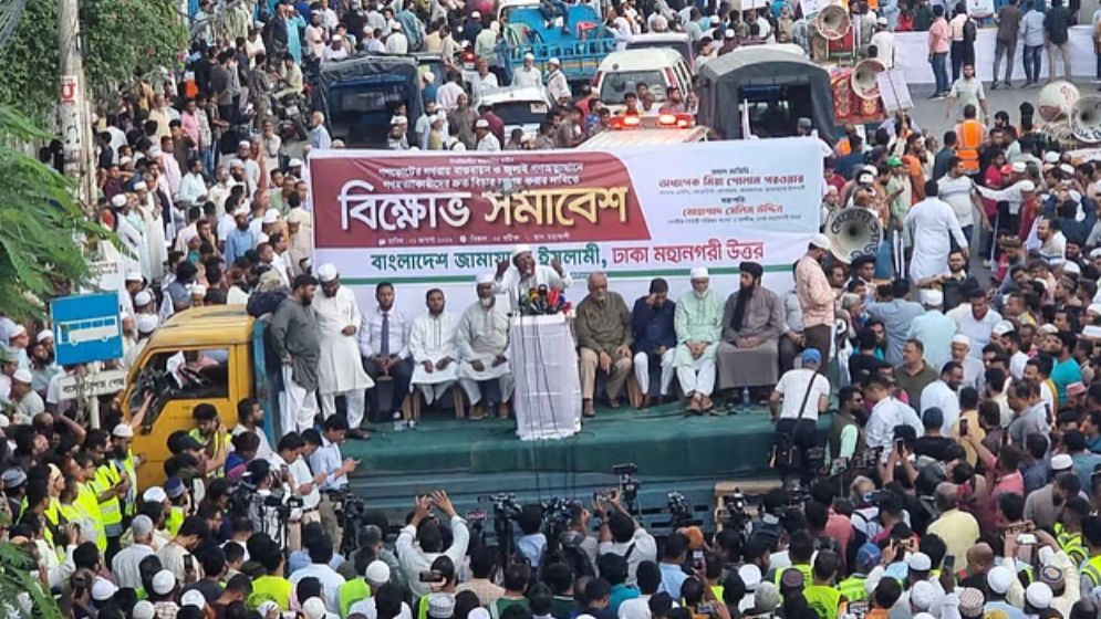 কীভাবে আসবেন আসেন,জনগণ আপনাকে স্বাগত জানাতে প্রস্তুত, : শেখ হাসিনাকে পরওয়ার