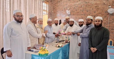 আল কুরআনের বাস্তব প্রতিফলন মহানবী (সা.) এর জীবনাদর্শ হচ্ছে : আল্লামা শিহাব উদ্দিন চৌধুরী