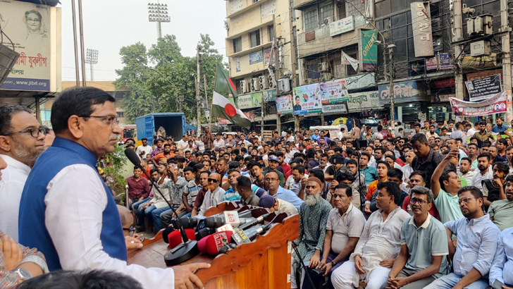 যুবলীগই যথেষ্ট বিএনপি-জামায়াতকে শিক্ষা দিতে : হানিফ