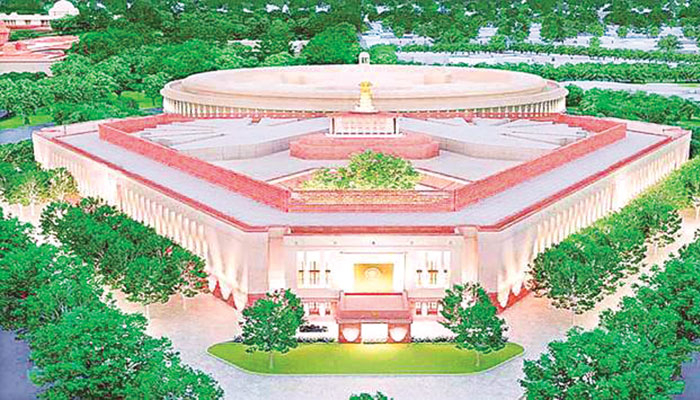 সংবিধান অবমাননার সুপ্রিম কোর্টে মামলা 
