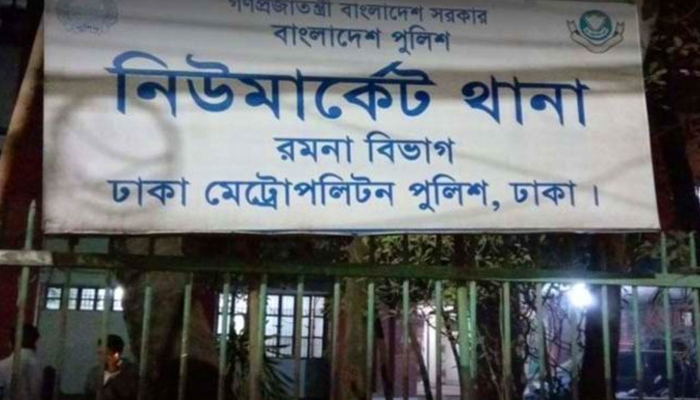  ঢাকা কলেজের ২ ছাত্রলীগ নেতা গ্রেপ্তার , চাঁদা না পেয়ে অপহরণের অভিযোগ