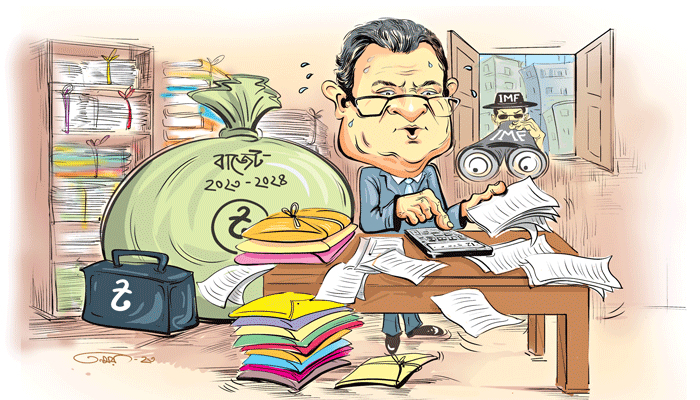 প্রতিফলন থাকবে আইএমএফের শর্তের 