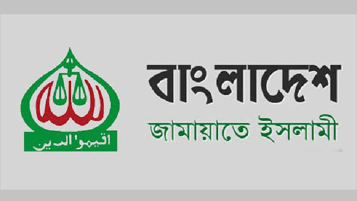 ডিএমপি  কঠোর ব্যবস্থা নেবে বিক্ষোভের অনুমতি পায়নি জামায়াত, 