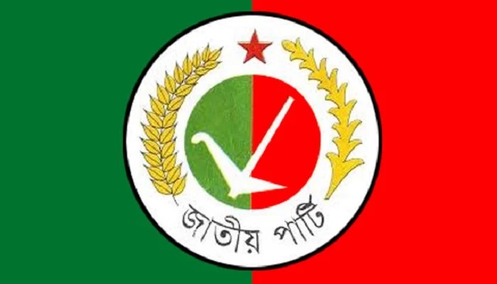 ঢাকা-১৭ আসনে প্রার্থী দিলেন রওশন, জাপা বলছে 'অবান্তর'