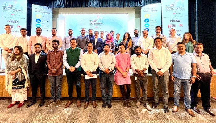 জেসিআই স্মার্ট বাংলাদেশ সামিট করবে 