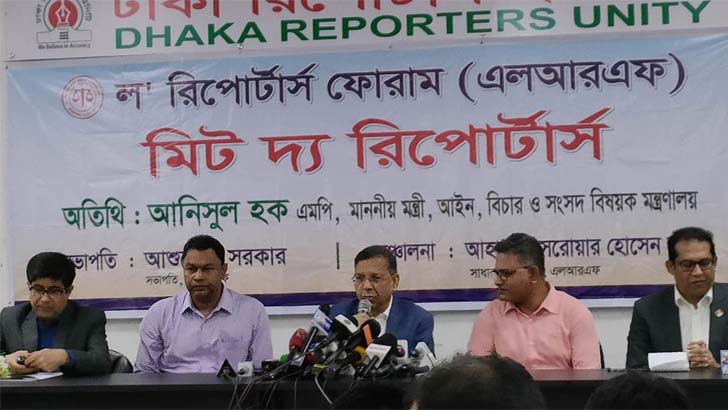 জামায়াতকে নিষিদ্ধ বলতে পারি না  বিচার না হওয়া পর্যন্ত : আইনমন্ত্রী