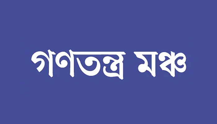 আ’লীগ নেতারা ক্ষমতা হারানোর আতঙ্কে বেসামাল 